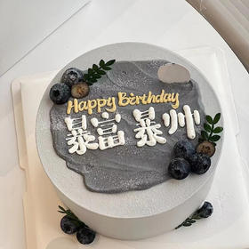 生日蛋糕 财颜无双