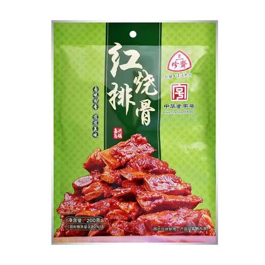 中华lao字号 红烧排骨 熟食即食 软烂入味200g*10袋 商品图3