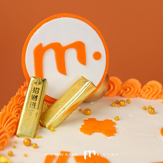 【提前三天预定】公司企业方形·周年年会蛋糕【C4352】 商品图2