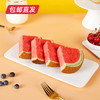 a1西瓜吐司480g*2【包邮直发】 商品缩略图2