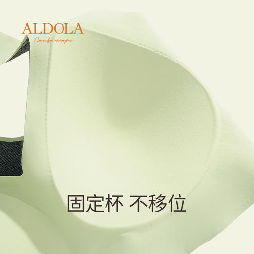 雅黛丽内衣女小胸薄款透气无痕文胸无钢圈背心式运动胸罩女 商品图6