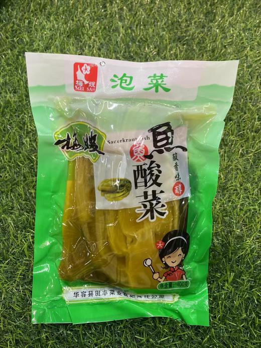梅嫂鱼酸菜400g 商品图0