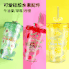 【ins可爱水果吸管水杯】夏日旋转吸管杯儿童塑料水杯，可爱造型儿童吸管杯，儿童宝宝礼品杯子夏季随手杯 商品缩略图0