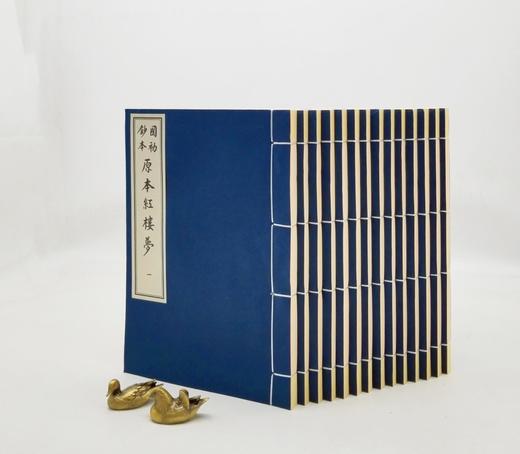 《国初钞本原本红楼梦》，线装两函，全14册，曹雪芹著，广陵书社2010年一版一印，仅印1000部 ，定价2800元，售价1680 商品图3