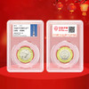 航天纪念币 面值10元 商品缩略图4