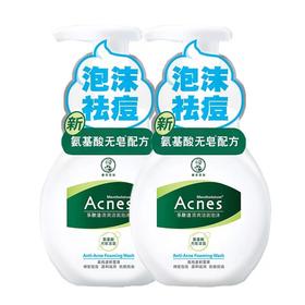 曼秀雷敦乐肤洁清爽洁面泡沫150ml
