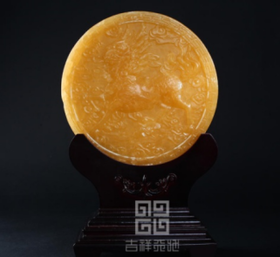 吉祥天地 黄玉麒麟壁