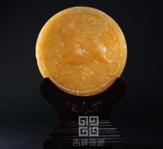 吉祥天地 黄玉麒麟壁 商品图0