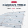 【国补15%】奥克斯空调【京裕】1级能效大1匹/1.5匹壁挂式  AQE1(B1) 商品缩略图5