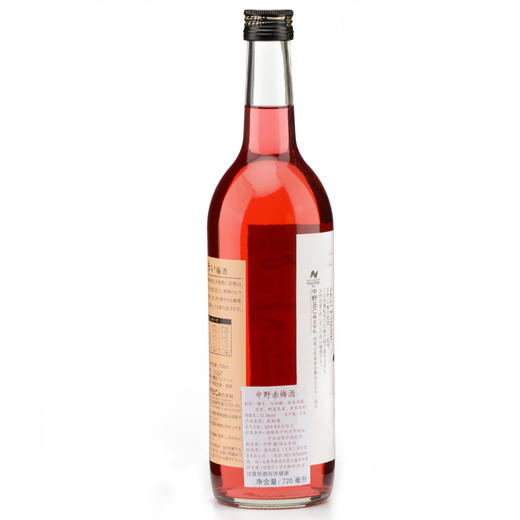 中野 赤梅酒 商品图2