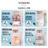 施丹兰（STENDERS）浴盐500g泡澡泡脚精油泡澡沐浴盐沐浴盐泡澡用进口 心选到家 商品缩略图3