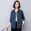 蓝色牛仔外套春秋季上新拼接立体妈妈装舒适潮流开衫上衣HR-WS13219 商品缩略图1