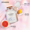 施丹兰（STENDERS）浴奶250g牛奶沐浴粉滋养肌肤细致保湿泡澡浴奶泡浴 心选到家 商品缩略图3