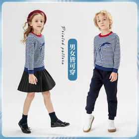 mettekids儿童针织衫春秋女童洋气轻薄中大童男童条纹圆领打底衫