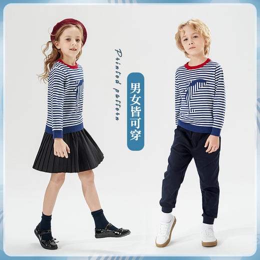 mettekids儿童针织衫春秋女童洋气轻薄中大童男童条纹圆领打底衫 商品图0