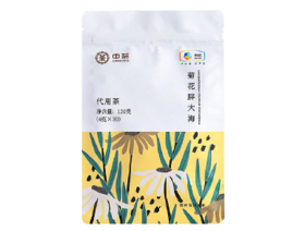 中茶菊花胖大海代用茶  满元