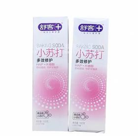 舒客小苏打牙膏（多效修护）160g