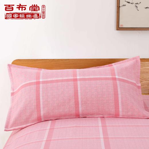 BBT故乡故事全棉四件套 商品图9