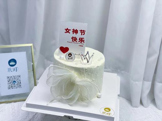 女神节快乐小皇冠 商品图1