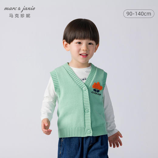 马克珍妮春装新款 男童V领绣花针织马甲 儿童背心230126 商品图0