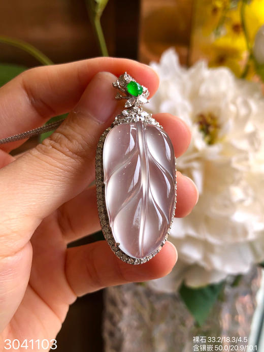 叶子吊坠 62999【3041103】 商品图6