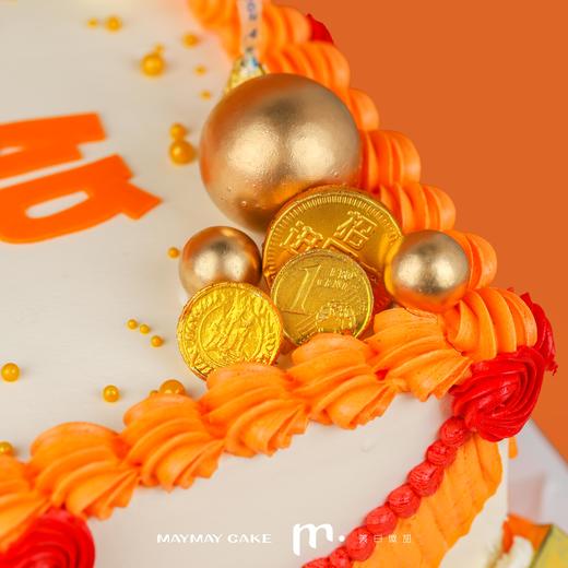 【提前三天预定】公司企业方形·周年年会蛋糕【C4352】 商品图4