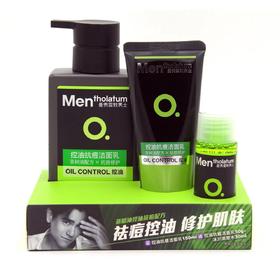 曼秀雷敦控油抗痘洁面乳150+冰川水150ml