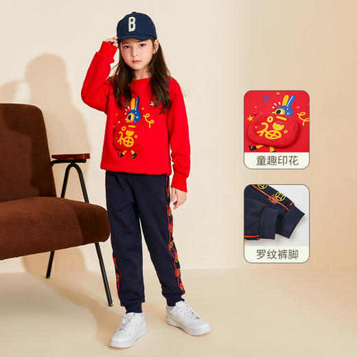 mettekids儿童卫衣春秋自发热加绒男童女童红色套头兔子图案上衣 商品图0