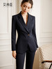 西装套装女职业装高级感休闲韩版西服外套正装工作服经理秋冬工装 商品缩略图0