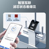 海尔（Haier）净水机 HRO8H11-2U1 商品缩略图14
