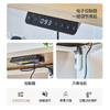 喜梦宝智能电动升降桌办公电脑桌学习桌写字桌书桌青少年桌 商品缩略图3