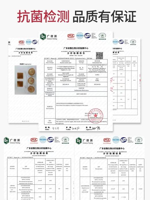 【清仓】9楼母婴生活馆兔子贝贝婴儿宝宝新生抗菌宽口径防胀气耐摔炫彩玻璃奶瓶240ml吊牌价：188元活动价：115元 商品图3