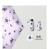【一般贸易】蕉下 果趣太阳伞小巧便携遮阳伞防晒防紫外线雨伞女晴雨两用 商品缩略图8
