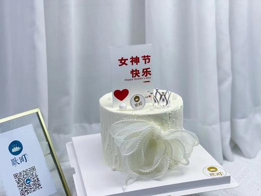 女神节快乐小皇冠 商品图2