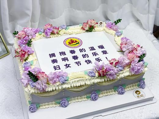 团建活动紫色裱花鲜花蛋糕（图片是14寸） 商品图2
