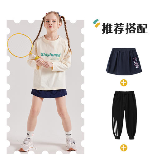 【三妈优选】龙之涵字母印花长T衫 2023新款长袖上衣 婴幼儿A类标准 商品图3