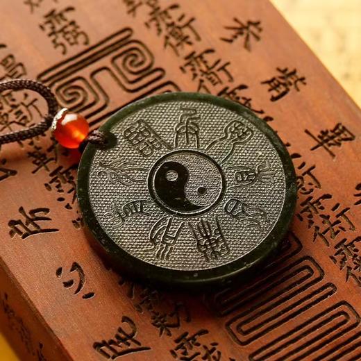 五岳真形图吊坠，和田碧玉 商品图4