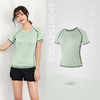 夏季瑜伽服短袖上衣吸汗速干t恤跳操健身房运动跑步衣大码宽松女 商品缩略图11