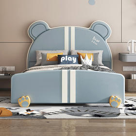 喜梦宝儿童床软包床男孩女孩皮床卡通储物床卧室波比熊