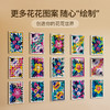 J乐高积木L31207乐高创意高手系列花卉艺术像素画 商品缩略图4