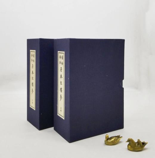 《国初钞本原本红楼梦》，线装两函，全14册，曹雪芹著，广陵书社2010年一版一印，仅印1000部 ，定价2800元，售价1680 商品图0