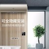 海尔（Haier）线控式电热水器50升全隐藏吊顶安装3D速热家用防电墙3.0 50升【3D速热丨液晶面板】ES50H-TN3 商品缩略图4