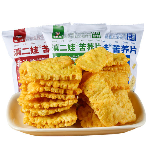 滇二娃云南特产苦荞片非油炸组合50g/包 商品图0