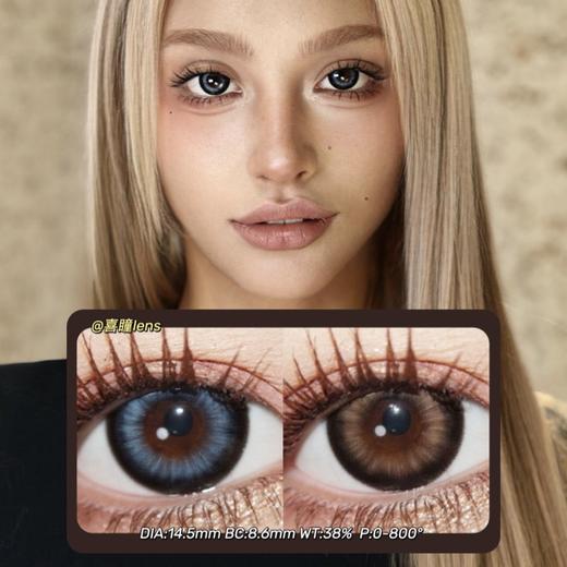 Ohcon半年抛·电眼美人&十万伏特·14.5mm 0-800度(无525/575)·(建议佩戴3-4个月左右更换) 商品图0