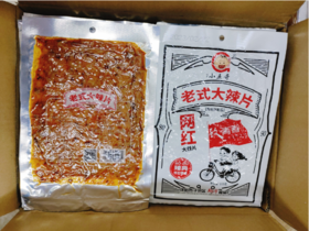 小五哥老式大辣片3袋（拼团）