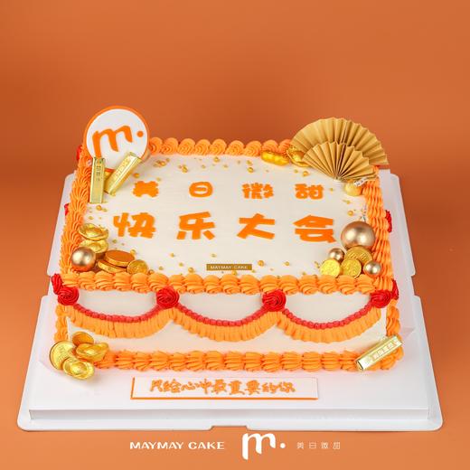 【提前三天预定】公司企业方形·周年年会蛋糕【C4352】 商品图0