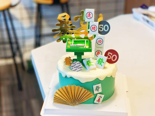 【雀圣驾到】 商品图1