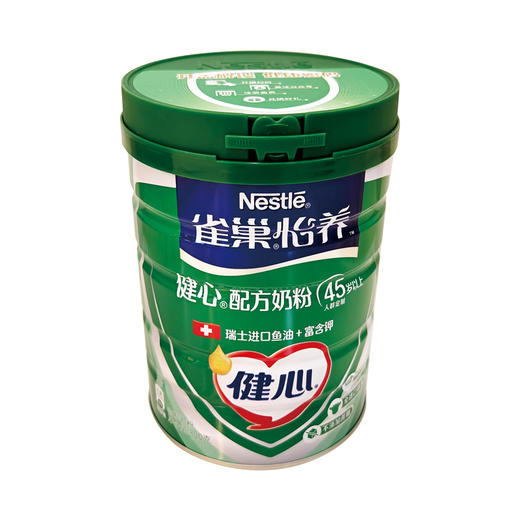 【超市】雀巢健心鱼油奶粉 商品图1