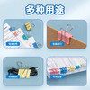 B122 晨光文具长尾夹彩色32mm燕尾夹 商品缩略图1
