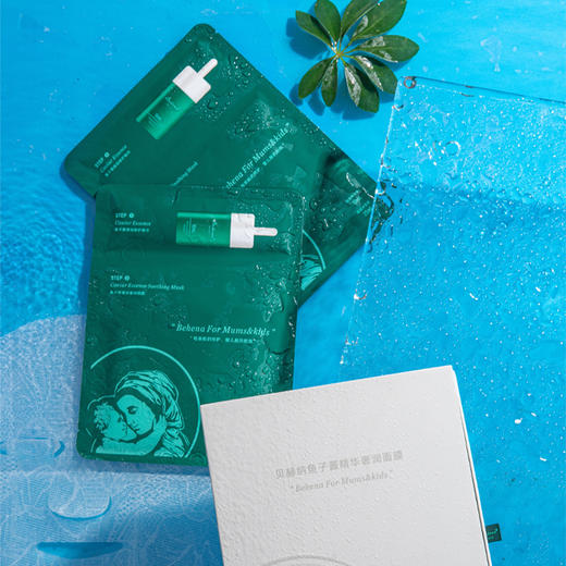 贝赫纳 鱼子酱精华奢润面膜 商品图0